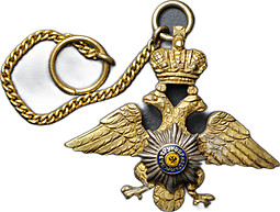 Знак (жетон) для окончивших Николаевское кавалерийское училище золото 56 пробы