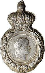 Медаль Святой Елены 1821 на смерть Наполеона I Франция