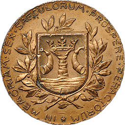 Медаль KNIPHOVIENSE REGIOMONTANUS 1304-1904 600 лет