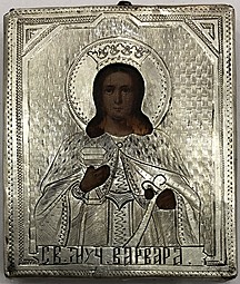 Икона Святая мученица Варвара 7х6 см оклад серебро 84 пробы 1853 год