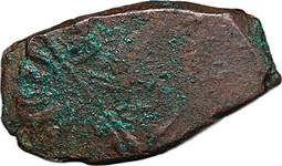 Монета Грошевик (грош, 2 копейки) 1654-1655 Алексей Михайлович Медный бунт Псков