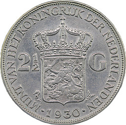 Монета 2 1/2 гульдена 1930 Нидерланды