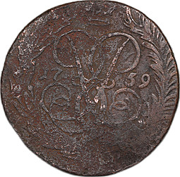 Монета 2 копейки 1759 Номинал под св. Георгием