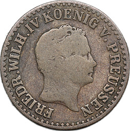 Монета 1 серебряный грош 1848 A - Берлин Пруссия
