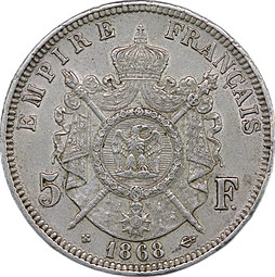 Монета 5 франков 1868 BB - Страсбург Франция