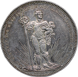 Монета 5 франков 1879 Стрелковый фестиваль в Базеле Швейцария