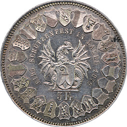 Монета 5 франков 1879 Стрелковый фестиваль в Базеле Швейцария