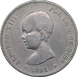 Монета 5 песет 1892 Старый аверс Испания
