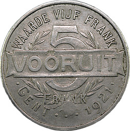 Монета 5 франков 1921 город Гент Хлебный жетон Бельгия