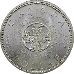 Монета 1 доллар 1964 100 лет Квебекской конференции в Шарлоттауне Канада