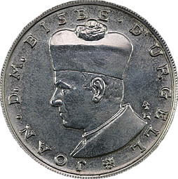 Монета 25 динеров 1984 Жоан Д.М. Епископ Уржеля Андорра