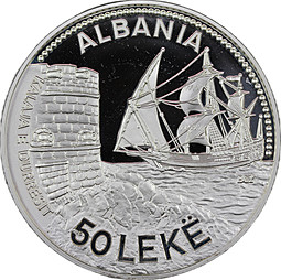 Монета 50 леков 1987 Морской порт Дураццо Албания