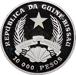 Монета 10000 песо 1991 545 лет Открытию Гвинеи-Бисау Гвинея-Бисау