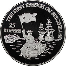 Монета 25 рупий 1993 Первая высадка французов Сейшелы
