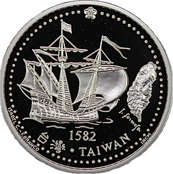 Монета 200 эскудо 1996 Португальские открытия - Тайвань Португалия