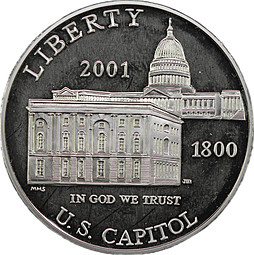 Монета 1 доллар 2001 Центр посещения Капитолия США