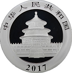 Монета 10 юаней 2017 Панда Китай
