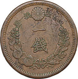 Монета 1 сен 1877 Япония