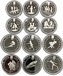 Набор монет 50, 100 крон 1991-1994 Олимпиада Лиллехамер 1994 Норвегия 12 монет