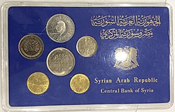Набор монет 2,5, 5, 10, 25, 50 пиастров 1 лира 1978-1979 Сирия