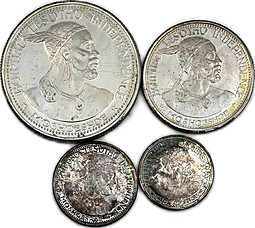 Набор монет 5,10,20,50 лисенте 1966 PROOF Лесото 