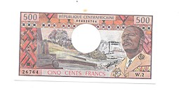 Банкнота 500 франков 1974 Центрально-Африканская республика (ЦАР)