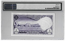 Банкнота 1/2 динара 1960-1961 слаб PMG 64 Кувейт