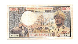 Банкнота 1000 франков 1974 Центрально-Африканская республика (ЦАР)