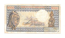 Банкнота 1000 франков 1974 Центрально-Африканская республика (ЦАР)