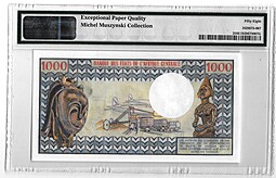 Банкнота 1000 франков 1974 Центрально-Африканская республика (ЦАР) слаб PMG 58