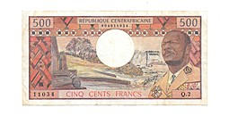 Банкнота 500 франков 1974 Центрально-Африканская республика (ЦАР)