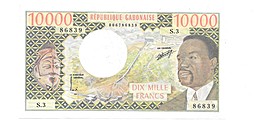 Банкнота 10000 франков 1974-1978 Габон