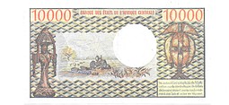 Банкнота 10000 франков 1974-1978 Габон
