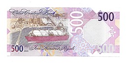 Банкнота 500 риалов 2020 Катар