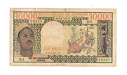 Банкнота 10000 франков 1974 Камерун