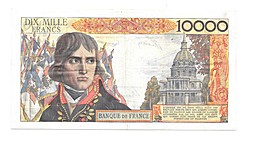 Банкнота 10000 франков 1956 Наполеон Бонапарт Франция