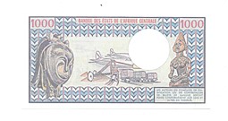 Банкнота 1000 франков 1978-1984 Габон