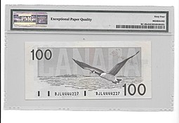 Банкнота 100 долларов 1988 слаб PMG 64 Канада