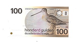 Банкнота 100 гульденов 1977 Нидерланды
