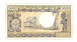 Банкнота 5000 франков 1974-1978 Габон