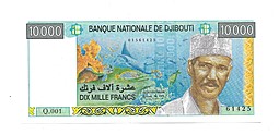 Банкнота 10000 франков 1999 Джибути