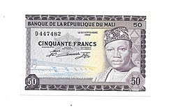 Банкнота 50 франков 1960 Мали