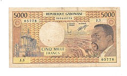Банкнота 5000 франков 1974-1978 Габон