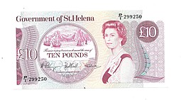 Банкнота 10 фунтов 1979-1985 Остров Святой Елены