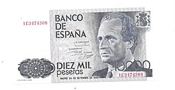 Банкнота 10000 песет 1985 Испания