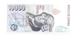 Банкнота 10000 песет 1992 Испания