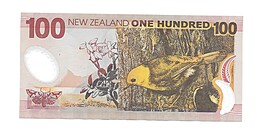 Банкнота 100 долларов 1992 Новая Зеландия