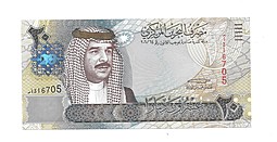 Банкнота 20 динар 2016 Бахрейн