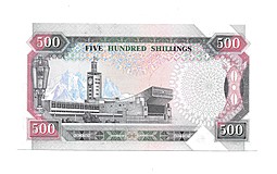 Банкнота 500 шиллингов 1990 Кения