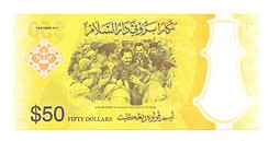 Банкнота 50 долларов (ринггит) 2017 50 лет вступления на престол Бруней